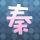 一比一原版巴黎高等机械学院学位证【degxx.com】