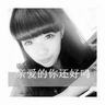一比一原版北亚细亚大学学位证【degxx.com】