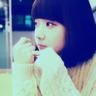 茅台原董事长丁雄军被公诉