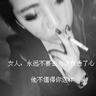 女子称婆婆不能带孩子给20万保姆费
