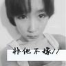 定制新版圣约翰大学文凭学位【degxx.com】